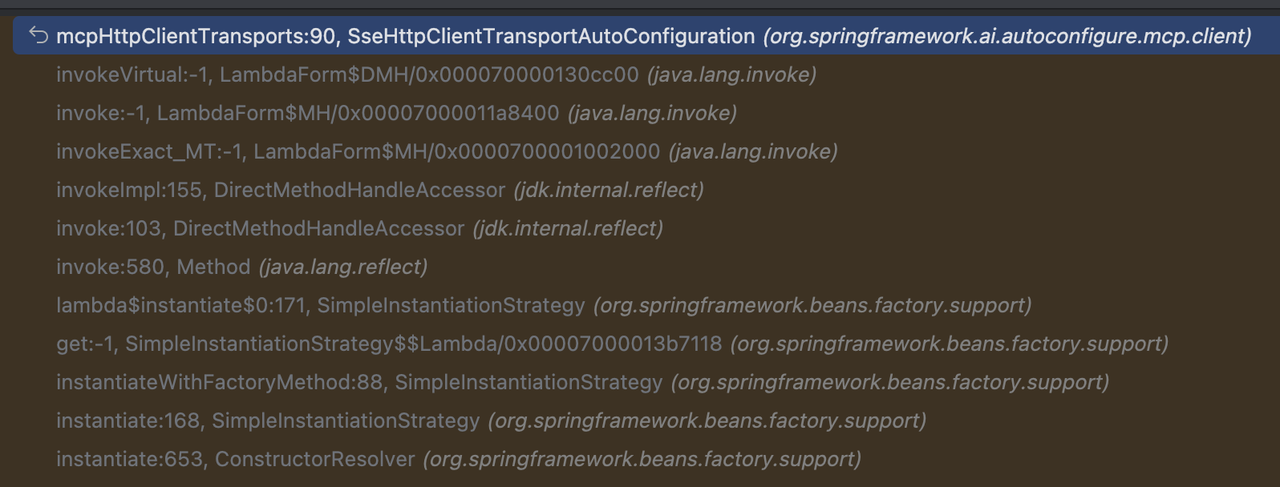 spring-ai-alibaba-mcp